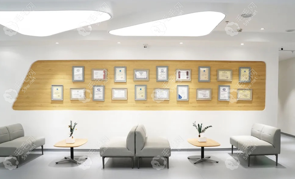 新浦口腔等待区