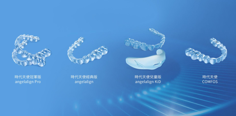 为什么A6前导方案疗效更佳