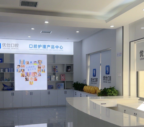 长沙优仕口腔医院根管治疗费用影响因素解析