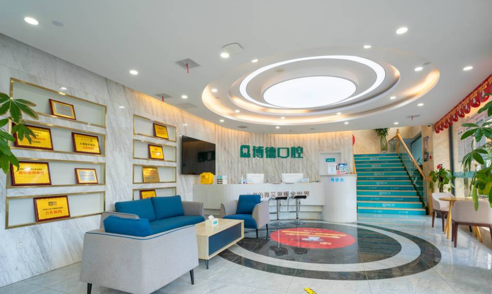 南昌博德口腔医院罗强就诊攻略