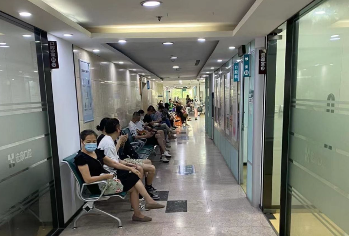 宏康口腔科靠谱吗｜医院资质与硬件配置