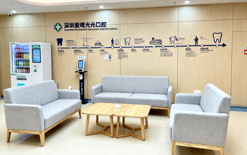 口腔科特色与患者常见问题