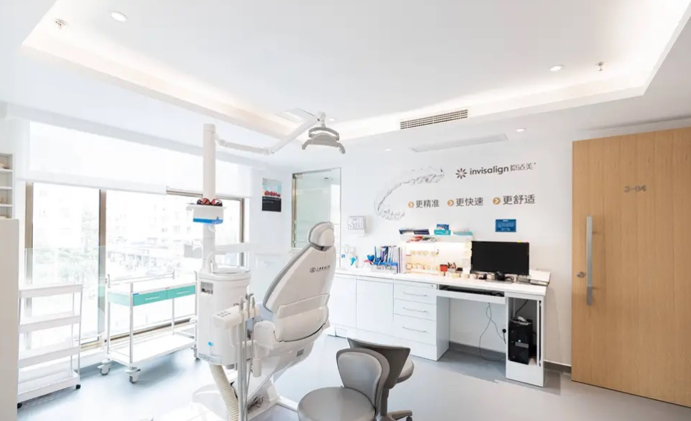 上海新浦口腔特色项目介绍