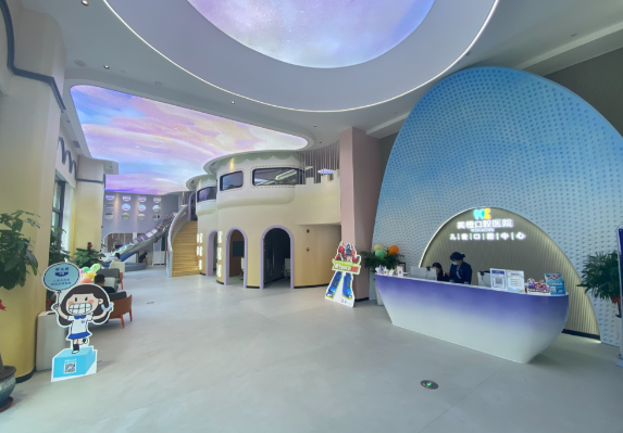 福州美橙口腔相关服务与注意事项