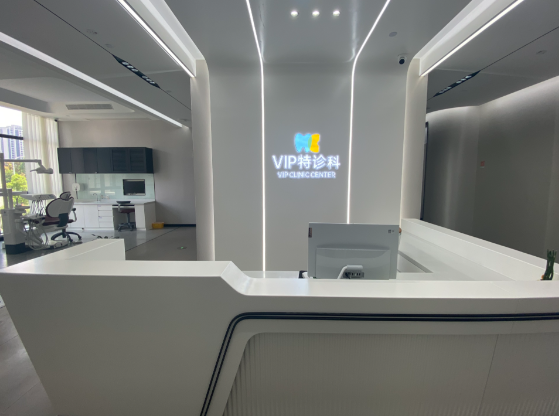 种植牙价格区间