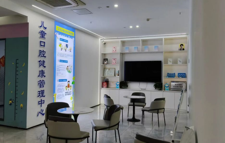 患者常见问题集中解答