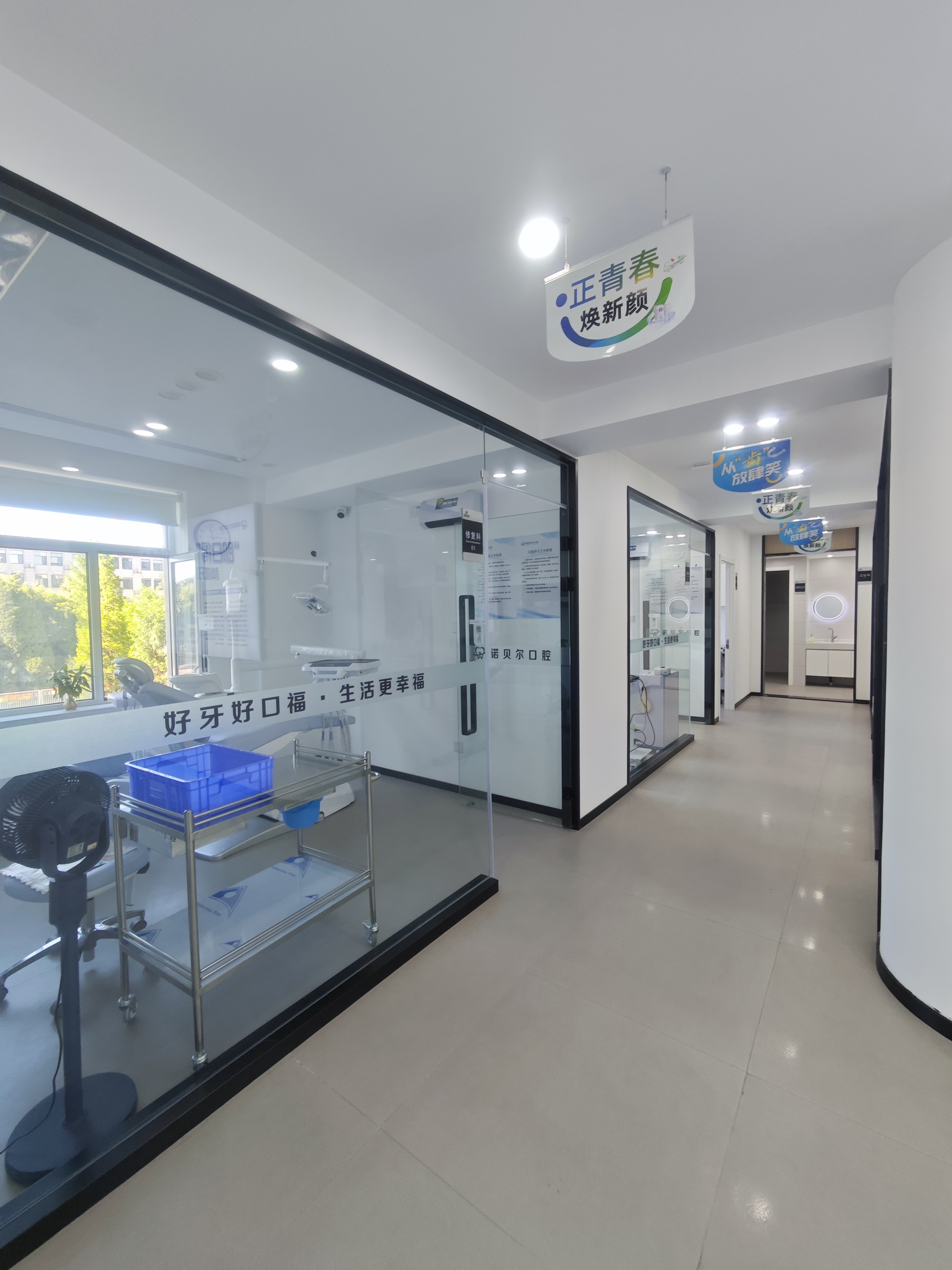 阜新地区私立口腔医院对比参考
