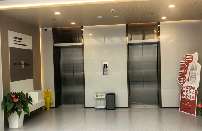 三、北京美冠塔口腔诊疗环境与服务特色