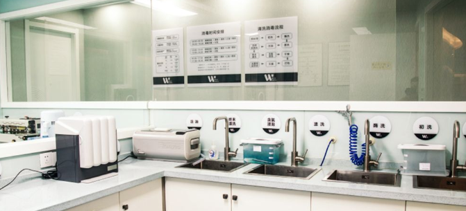 五、广州曙光美云口腔医院是几级医院？服务特色与就诊指南www.59w.net