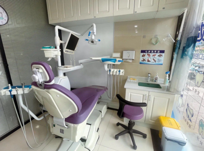 基础治疗项目价格