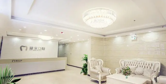 牙科医院排名前十名大揭秘