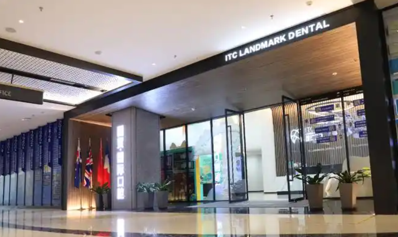 国贸口腔建议去