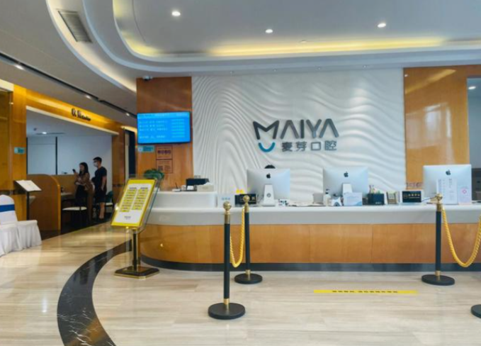 深圳牙贴片口碑好的口腔医院概览