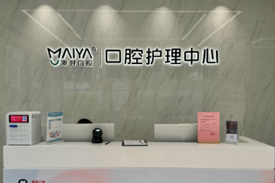 深圳牙贴片口碑好的口腔医院详细介绍