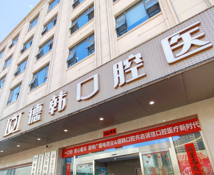 特色项目深度对比