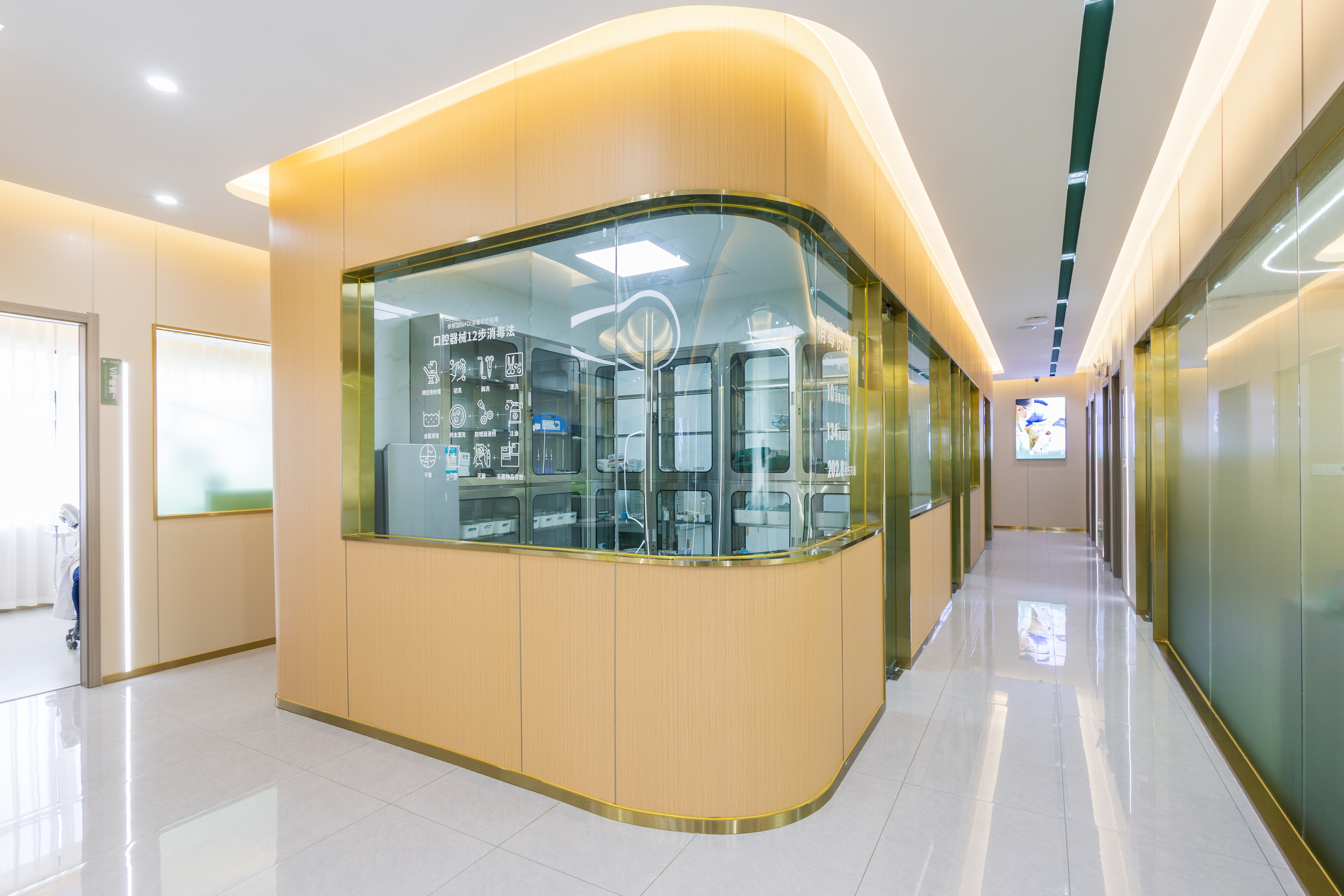 （四）南昌德韩口腔：高性价比修复医生