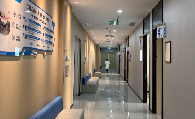 常州中诺口腔价格