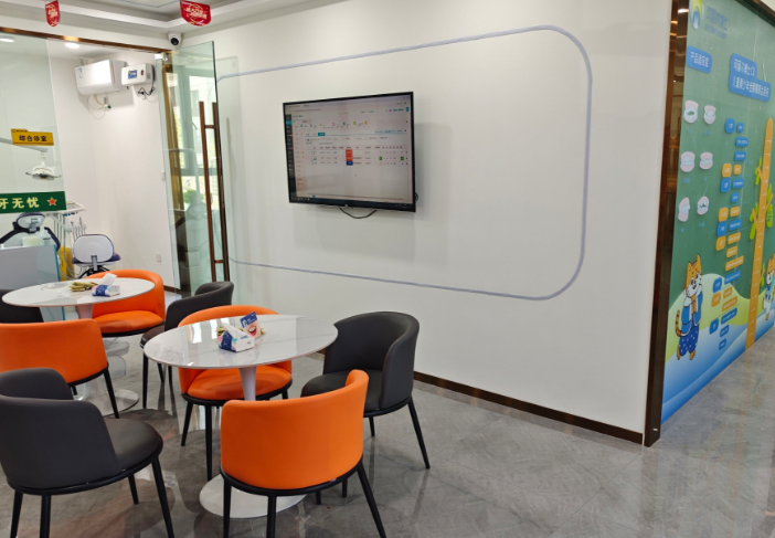 四、乌鲁木齐嘉乐美口腔如何预约挂号