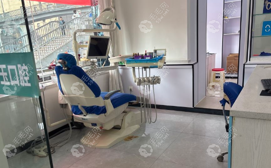 诊疗室2