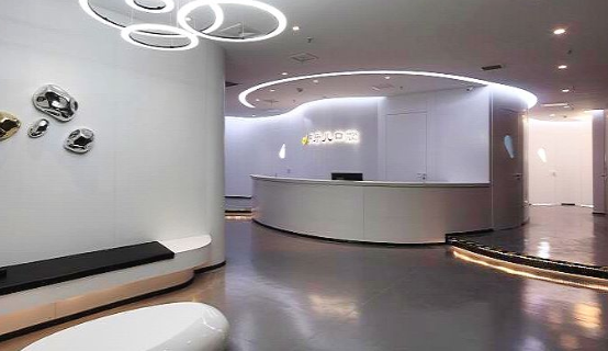 南京月牙儿口腔门诊部