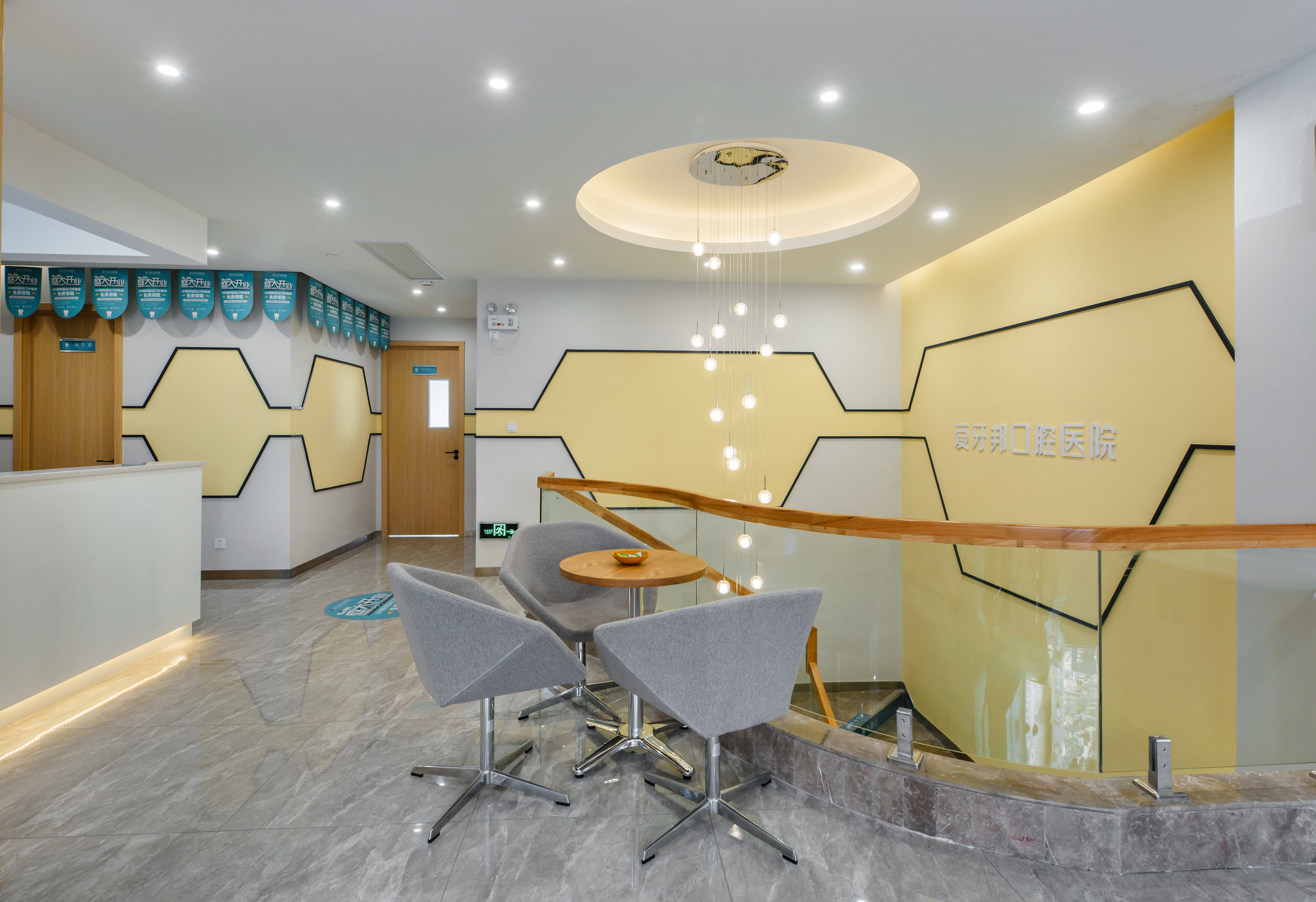 娄底爱牙邦口腔价格表曝光：洗牙59元+补牙99元+种植牙2600元起