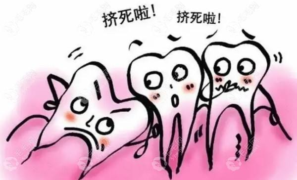 曹县博仕口腔高医生拔智齿