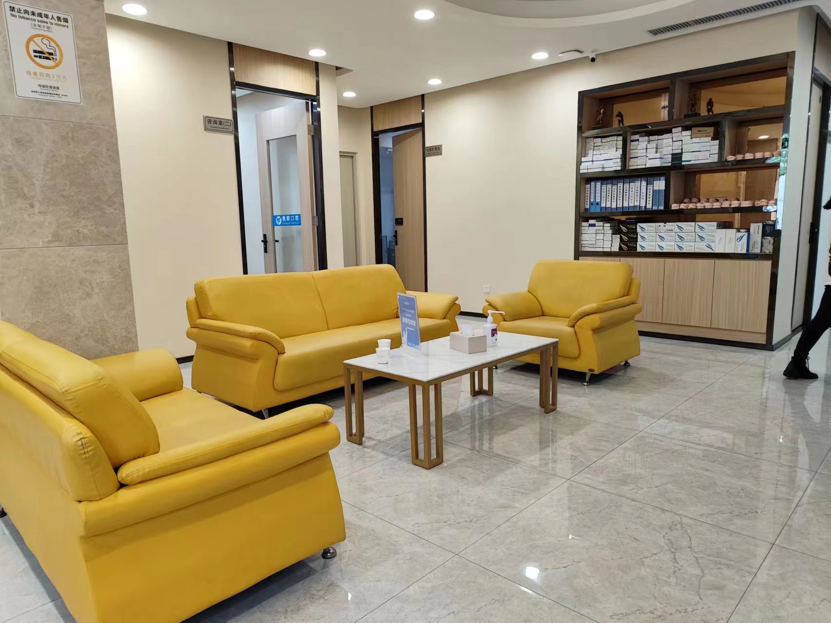 一、深圳惠群口腔门诊地址及交通路线详解