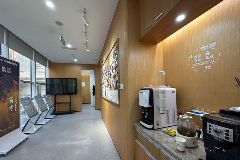 上海美冠塔诺信口腔门诊部特色项目www.59w.net