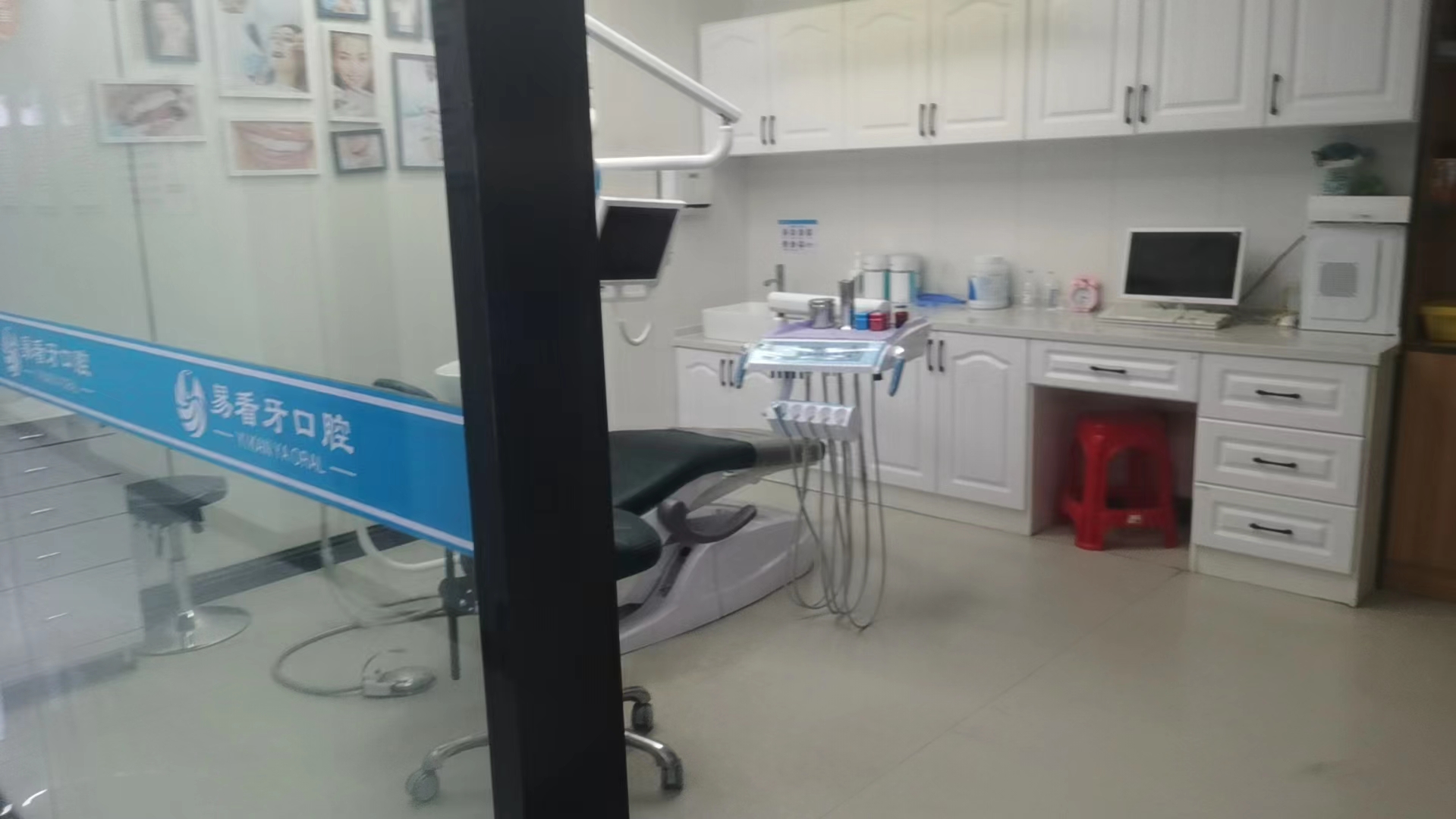 三、朔州易看牙口腔就诊攻略:挂号方式与医生坐诊安排