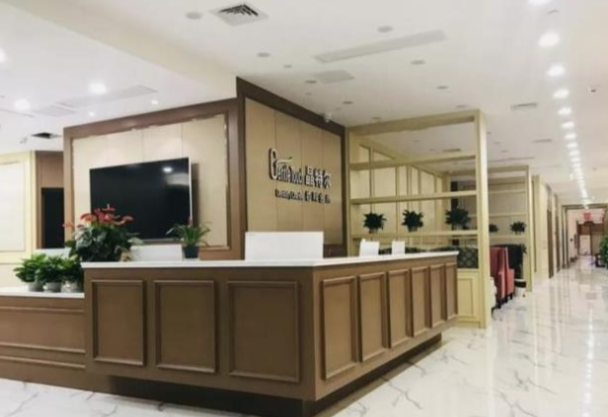 福州晶特尔口腔靠谱吗