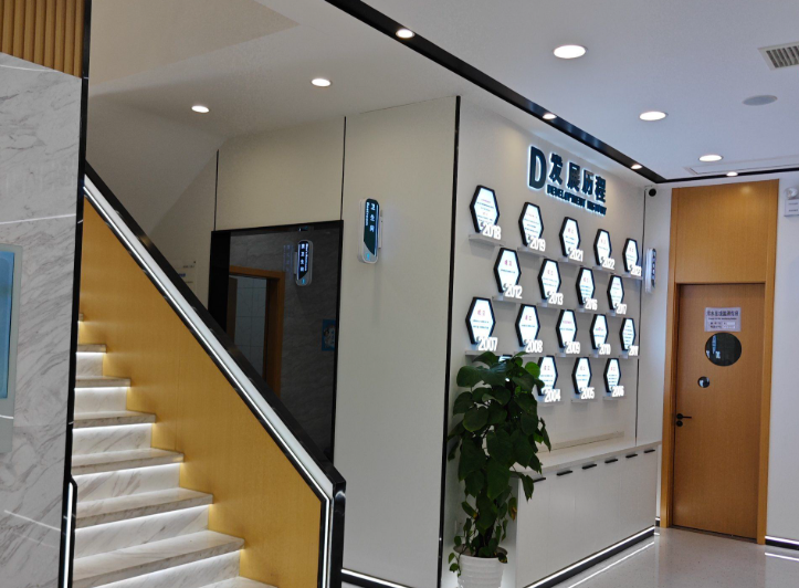 本土老牌连锁机构