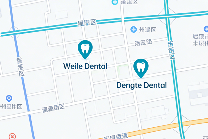 六）福州贝臣口腔(马尾分院)