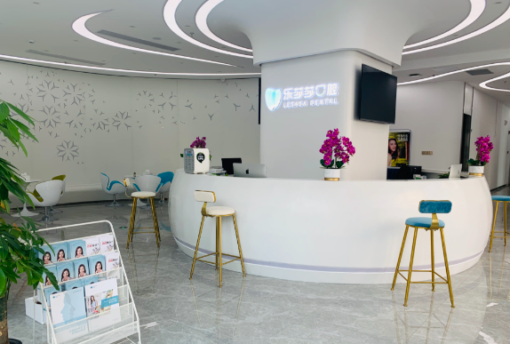 乐莎莎口腔就诊攻略与预约方式