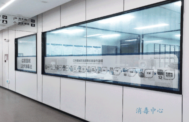 正规二级口腔专科医院