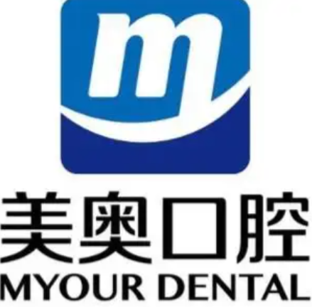 五、想了解长沙好大夫口腔和美奥口腔的医生团队?