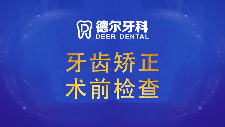 三、不同需求的选择建议