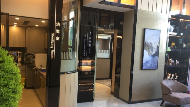 清溪正规的牙科医院有哪些