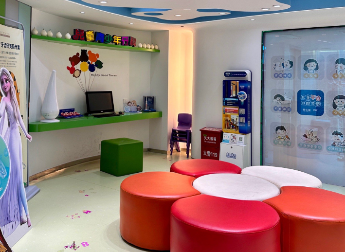 厦门美可普天使口腔特色项目与就诊体验分享