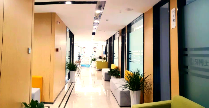 牙管家在南京江宁区什么地方