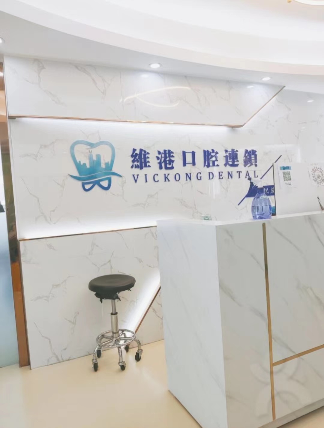 四、就诊攻略与注意事项