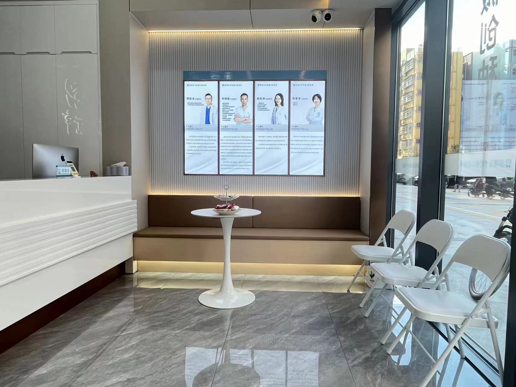 一、深圳莲塘口岸元亨口腔诊所靠谱吗？资质与技术双验证