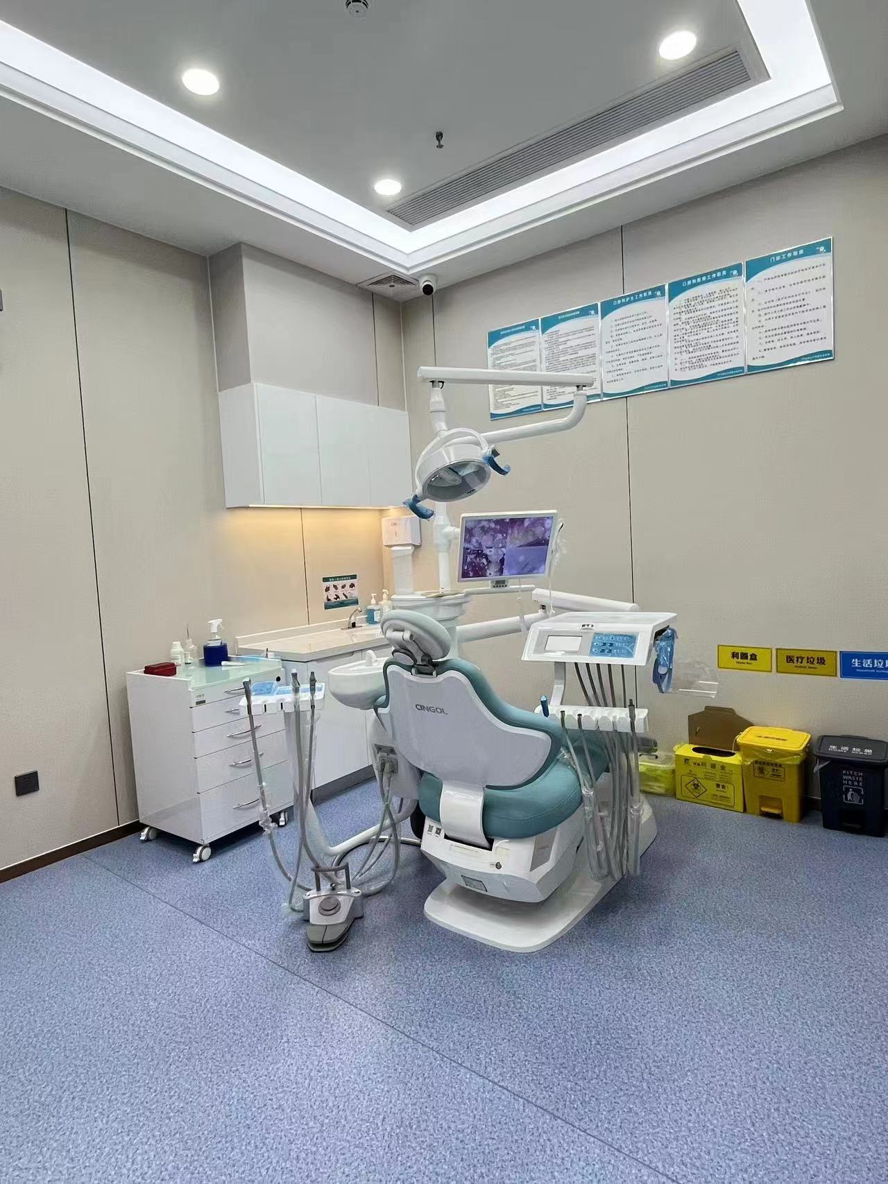 五、给就诊者的实用建议