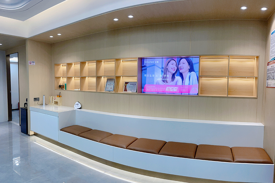 四、深圳初心口腔预约流程与注意事项