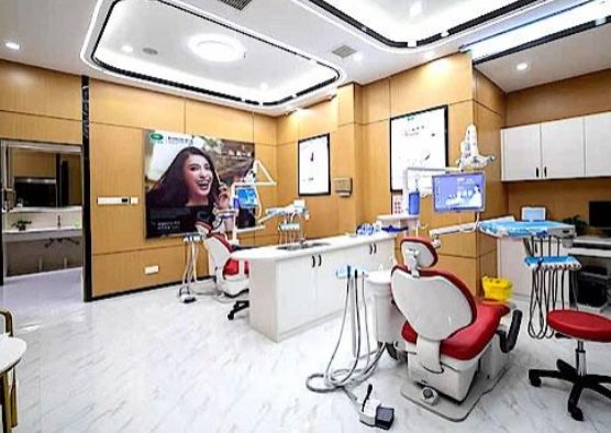 景德镇昌华玉牙口腔总店就诊攻略