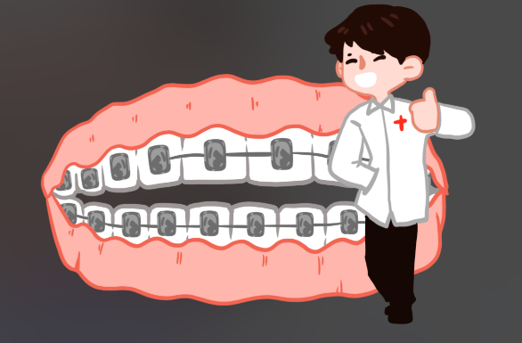 景德镇牙科12~15带自锁牙套医院选择指南：