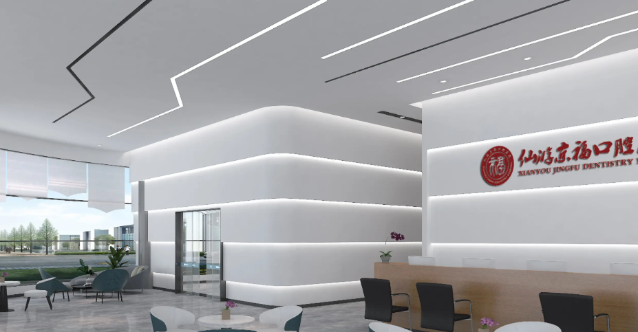 核心项目价格区间