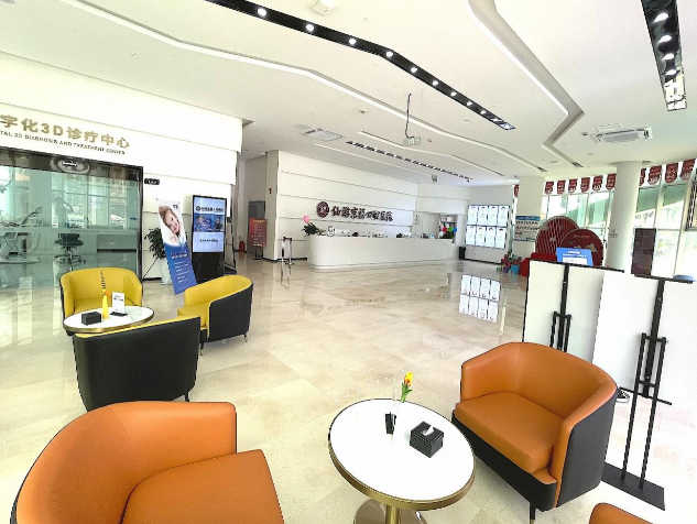 仙游京福口腔医院分院就诊攻略