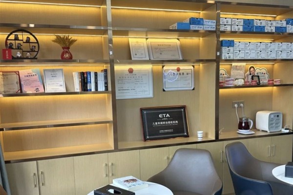 上海宝山尤旦口腔医院无差评的诊疗项目与价格体系www.59w.net