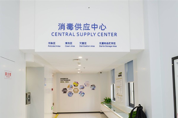 上海宝山尤旦口腔医院无差评的服务特色