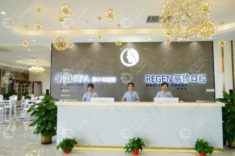 广州丽珍口腔靠谱吗?洗牙补牙后说真话:医生耐心+操作温柔